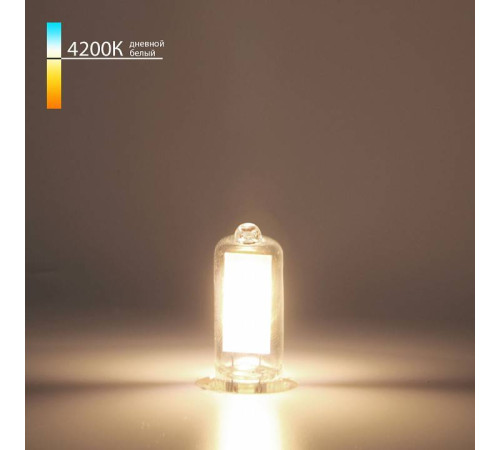 Лампа светодиодная Elektrostandard BLG9 G9 5Вт 4200K a058835