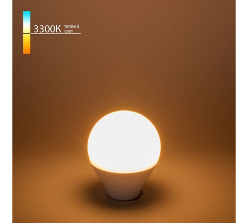 Лампа светодиодная Elektrostandard Mini Classic LED E14 9Вт 3300K a058932