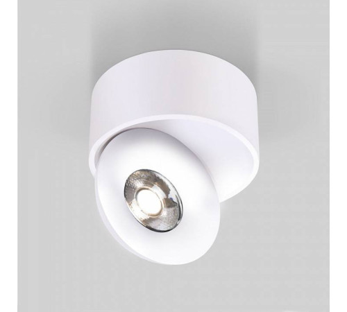 Накладной светильник Elektrostandard Glide a059331