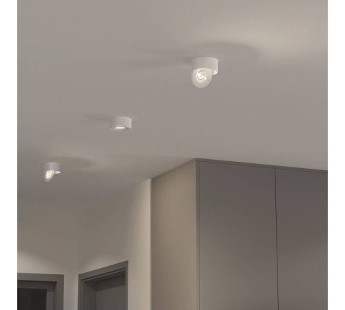 Накладной светильник Elektrostandard Glide a059331