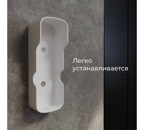 Видеозвонок умный Elektrostandard 76105/00 белый a059339