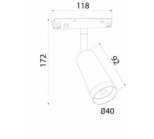 Светильник на штанге Elektrostandard Slim Magnetic a061300