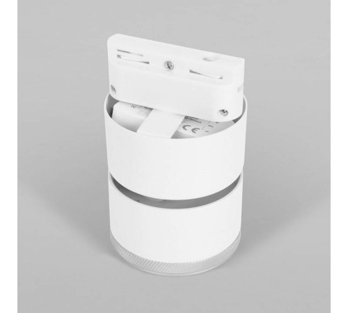 Светильник на штанге Elektrostandard Impact a062872