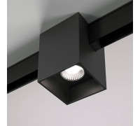 Накладной светильник Elektrostandard Slim Magnetic a063498