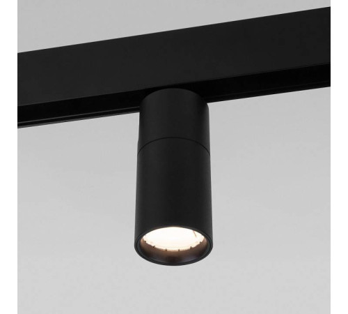 Светильник на штанге Elektrostandard Slim Magnetic a063537