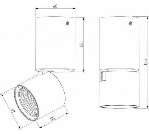 Накладной светильник Elektrostandard Sens a063679