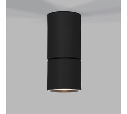 Накладной светильник Elektrostandard Sens a063680