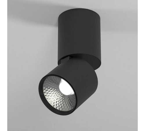 Накладной светильник Elektrostandard Sens a063680