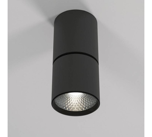 Накладной светильник Elektrostandard Sens a063680