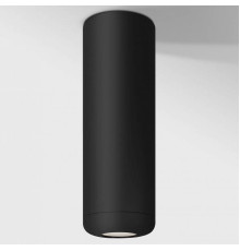 Накладной светильник Elektrostandard Onde a064196