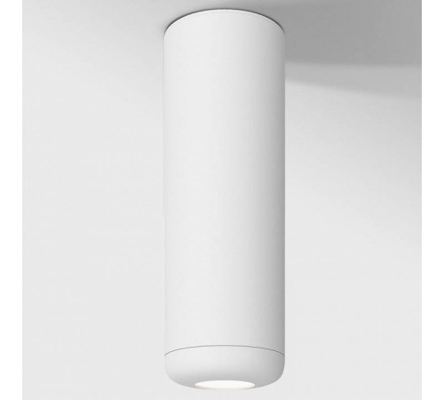 Накладной светильник Elektrostandard Onde a064197