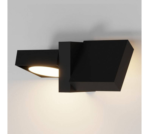 Светильник на штанге Elektrostandard Twin a064384