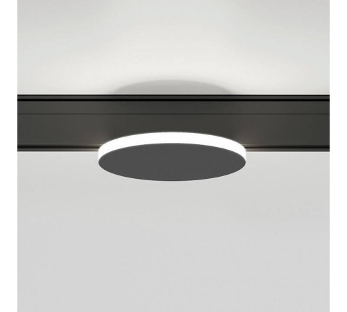 Накладной светильник Elektrostandard Slim Magnetic a065984