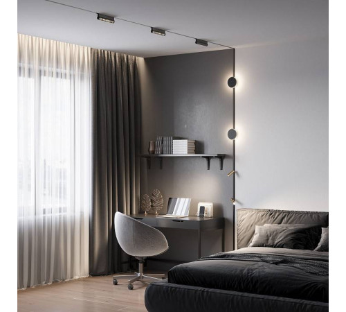 Накладной светильник Elektrostandard Slim Magnetic a065984