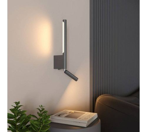 Бра с подсветкой Elektrostandard Sarca a066402