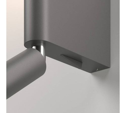 Бра с подсветкой Elektrostandard Sarca a066402