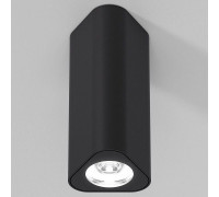 Накладной светильник Elektrostandard Trio a067064