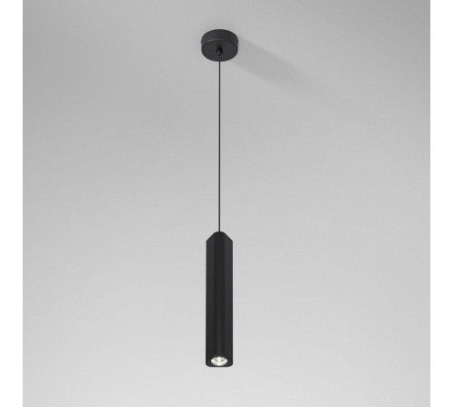 Подвесной светильник Elektrostandard Trio a067066