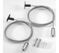 Подвес для трека Elektrostandard Mini Magnetic a067255