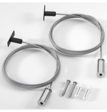 Подвес для трека Elektrostandard Mini Magnetic a067255