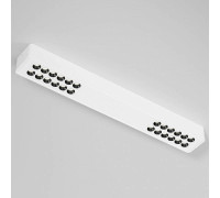Накладной светильник Elektrostandard Tend a068851