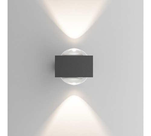 Накладной светильник Elektrostandard Lenses 35191/W серый