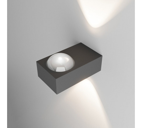 Накладной светильник Elektrostandard Lenses 35191/W серый