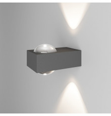 Накладной светильник Elektrostandard Lenses 35191/W серый