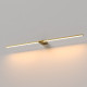 Подсветка для картины Elektrostandard Luar 40153/LED