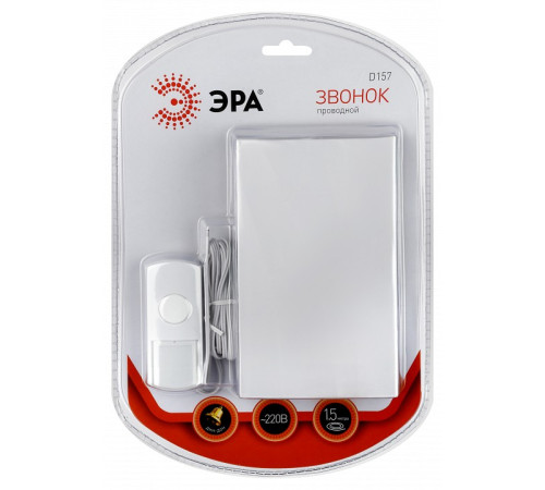 Звонок проводной Эра D157