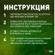Наземный низкий светильник Эра L-PL20-СUB