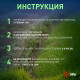 Наземный низкий светильник Эра L-PL20-СUB