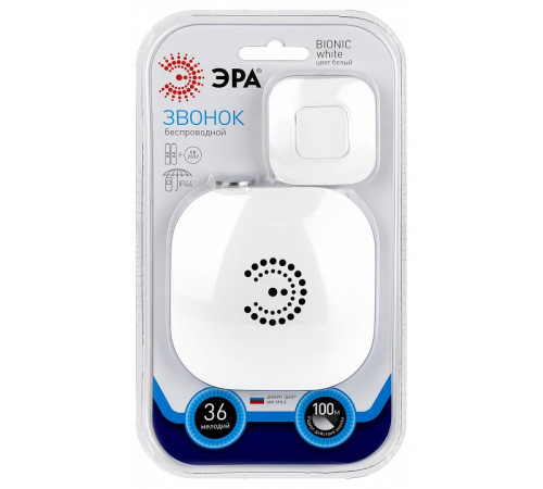 Звонок беспроводной Эра 90666