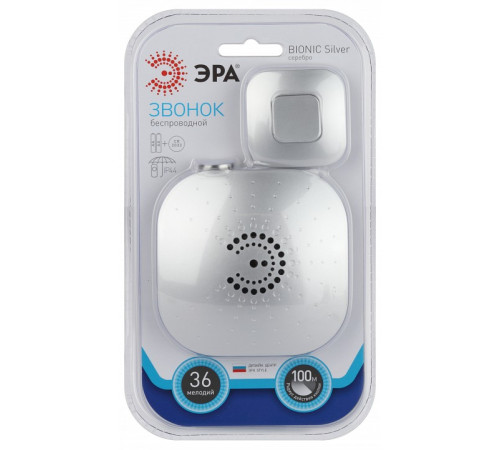 Звонок беспроводной Эра 90680