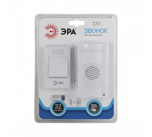 Звонок беспроводной Эра C51