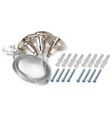 Подвес для светильника Эра SPL-FIX1