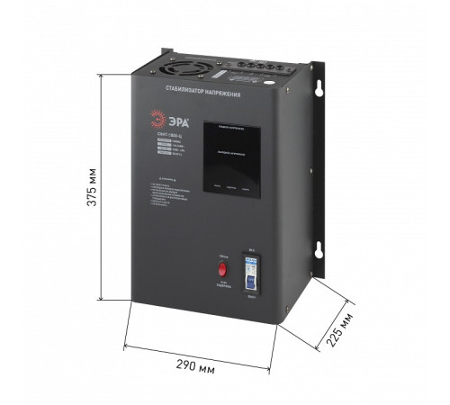 Стабилизатор напряжения Эра СННТ-5000-Ц