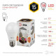 Лампа светодиодная Эра Стандарт LED A60-15W-827-E27