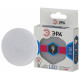 Лампа светодиодная Эра LED GX-9W-840-GX53