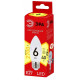 Лампа светодиодная Эра ECO LED B35-6W-827-E27 R