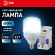 Лампа светодиодная Эра LED POWER T80-20W-6500-E27
