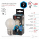 Лампа светодиодная Эра F-LED P45-7W-840-E27 frost
