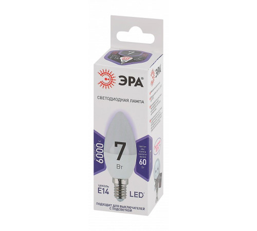 Лампа светодиодная Эра Стандарт LED B35-7W-860-E14