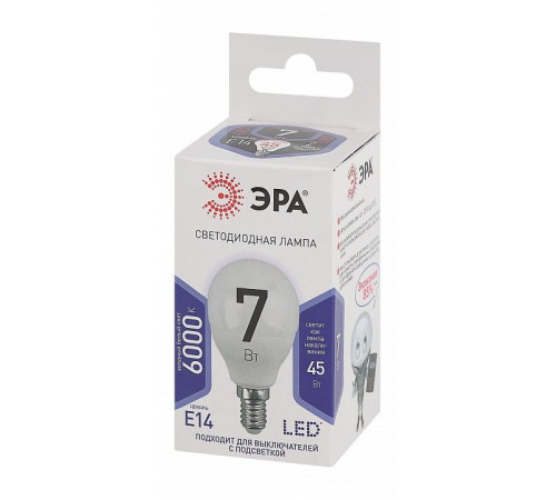 Лампа светодиодная Эра Стандарт LED P45-7W-860-E14