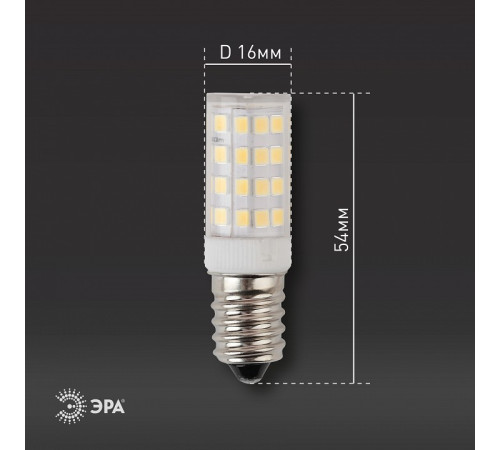 Лампа светодиодная Эра Стандарт LED T25-5W-CORN-840-E14