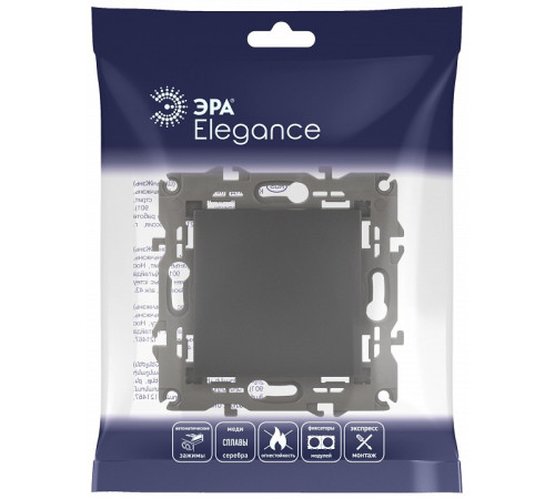 Переключатель одноклавишный без рамки Эра Эра Elegance 14-1103-05