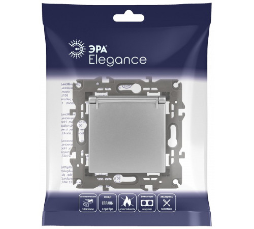 Розетка с заземлением и со шторкой, без рамки с крышкой Эра Эра Elegance 14-2103-03