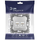 Розетка Ethernet RJ-45 без рамки Эра Эра Elegance 14-3108-03