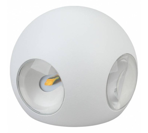 Накладной светильник Эра WL10 Б0034608