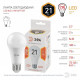 Лампа светодиодная Эра Стандарт LED A65-21W-827-E27